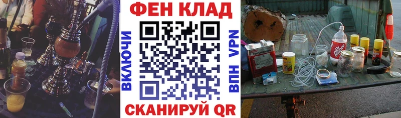 АМФ VHQ  ОМГ ОМГ как зайти  Комсомольск  купить наркотики цена 
