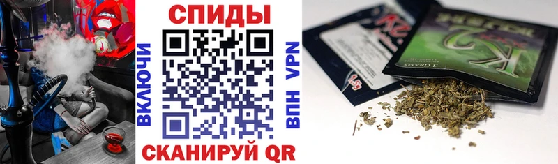 OMG онион  купить закладку  Комсомольск  БУТИРАТ 99% 