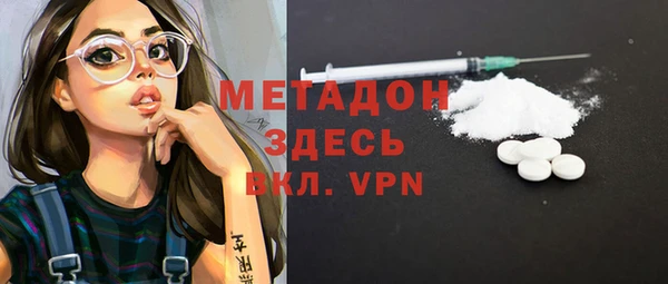 MDMA Алексеевка