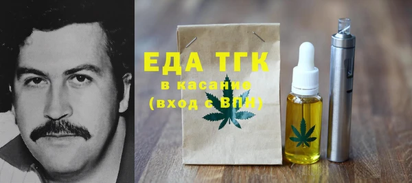 MDMA Алексеевка