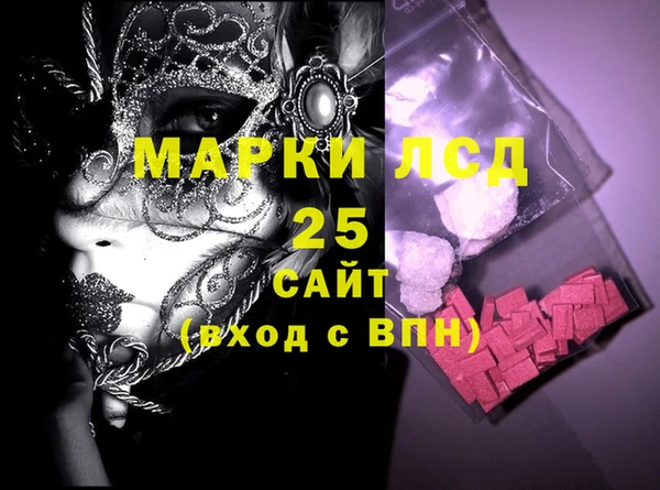 гидропоника Алексин