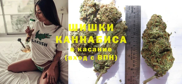 гидропоника Алексин