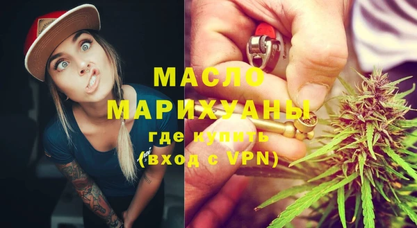 гидропоника Алексин