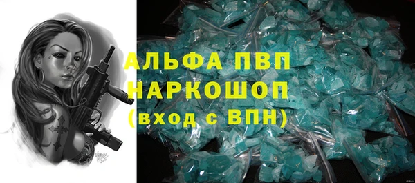 МДПВ Алзамай