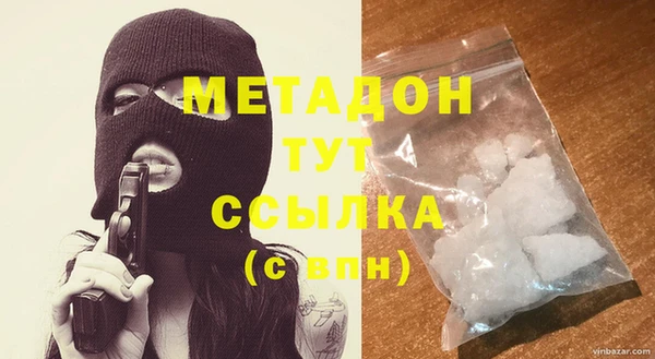 МДПВ Алзамай