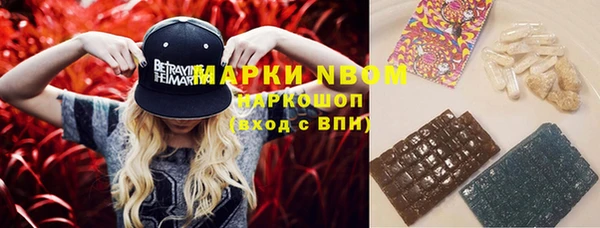 MDMA Алексеевка
