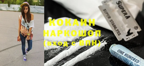 гидропоника Алексин