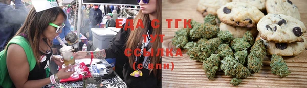 MDMA Алексеевка