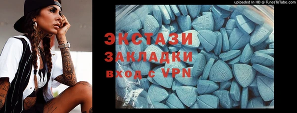 МДПВ Алзамай